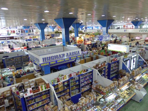 Рыболовный Магазин Хабаровск Адреса